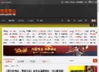 《塞尔达传说:荒野之息》全平台画面对比:NS2版堪称最终版! _ 游民星空 GamerSky.com