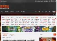 任天堂官宣Switch涨价引玩家社区炸锅:这也太离谱了! _ 游民星空 GamerSky.com