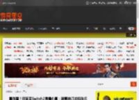 真倒霉!玩家买Switch2遇糟心事:屏幕被订书机破坏 _ 游民星空 GamerSky.com