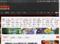《暗黑血统4》Steam页面正式公开!全新截图大展示 _ 游民星空 GamerSky.com