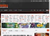 《失落之魂》制作人杨冰头发灰白近照引担忧:真让人心疼! _ 游民星空 GamerSky.com