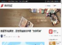 数百万B站网友,正在用抽象拟声词“为你写诗” _ 游民星空 Gamersky.com