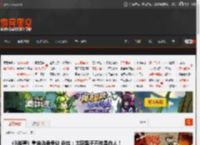 《X战警》重启选角争议 粉丝:太阳黑子不该是白人! _ 游民星空 GamerSky.com