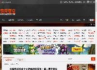 外媒盘点经典十大恐怖游戏系列!第一毫无争议 _ 游民星空 GamerSky.com