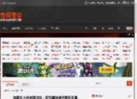 特斯拉上线全新功能:可为驾驶增添更多乐趣 _ 游民星空 GamerSky.com