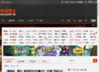 《黑神话:悟空》杨奇新动态引爆社区!玩家们狂催DLC _ 游民星空 GamerSky.com
