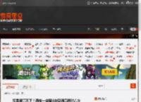 气温居高不下!西安一店家4台空调竟同时着火 _ 游民星空 GamerSky.com