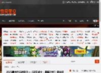 2025最佳PS5游戏之一《毁灭战士:黑暗时代》迎来促销!玩家评分为4.69星 _ 游民星空 GamerSky.com