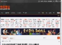 21岁小伙泳池跳水致高位截瘫 医生提醒:脚先入水最安全 _ 游民星空 GamerSky.com