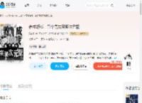 养成游戏,五个男友突破次元壁_(琦胤坟)小说最新章节全文免费在线阅读下载-QQ阅读