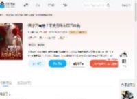 恶雌万兽嫌?不洗白我发疯不内耗_(绯花墨叶)小说最新章节全文免费在线阅读下载-QQ阅读