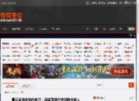 曹云金回应洗白自己:感谢郭德纲持续教他做人 _ 游民星空 GamerSky.com