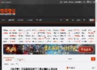《丝之歌》又双叒叕没戏了?两大爆料人泼冷水 _ 游民星空 GamerSky.com