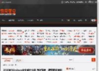 2030年Windows会变成什么样 微软预言:键盘鼠标被抛弃、AI无处不在 _ 游民星空 GamerSky.com