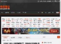 《战地6》制作人谈使用寒霜引擎:独特的破坏机制难以用虚幻5实现 _ 游民星空 GamerSky.com