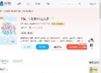 主播,你马甲怎么这么多!?_(Y了个der)小说最新章节全文免费在线阅读下载-QQ阅读