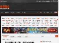 黑人小哥盛赞《影之刃零》:有潜力成年度最佳! _ 游民星空 GamerSky.com