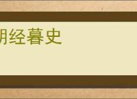 《生化危机》手游预约破70万人!原作系列角色齐聚 _ 游民星空 GamerSky.com