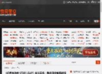 《幻想水浒传 STAR LEAP》战斗实机:融合回合制和战棋玩法! _ 游民星空 GamerSky.com