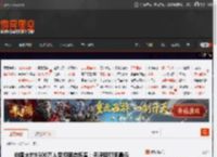 中国大约9500万人受抑郁症折磨:天津抑郁率最低 _ 游民星空 GamerSky.com