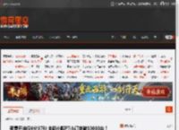 预售开启仅6分37秒 全新小鹏P7小订突破10000台! _ 游民星空 GamerSky.com