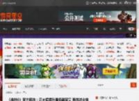 《战地6》官方回应:正大幅提升服务器容量 有效减少排队时间! _ 游民星空 GamerSky.com
