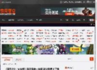 《阿凡达3:火与烬》新反派的一句话 就让我爱上了她 _ 游民星空 GamerSky.com