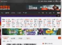 《战地6》会加入AI机器人?玩家担忧对局失衡! _ 游民星空 GamerSky.com