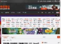 反霸凌真人互动类影视《渴者虐杀游戏》公开!Steam页面上线 _ 游民星空 GamerSky.com