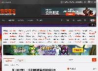 有《丝之歌》!任天堂科隆展试玩阵容公布 _ 游民星空 GamerSky.com
