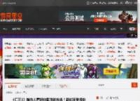 《仁王3》制作人看好中国游戏市场!新试玩考虑中 _ 游民星空 GamerSky.com