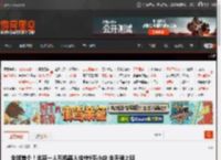 全球首个!北京一人形机器人独守9平小店 全天候上班 _ 游民星空 GamerSky.com