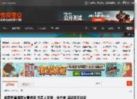 赵露思直播带火葛根茶 负责人发声:未代言 感谢泼天的流量 _ 游民星空 GamerSky.com
