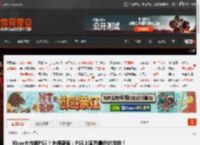 Xbox大作登PS5!外媒盛赞:PS5上画面最好的游戏! _ 游民星空 GamerSky.com