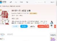 末世移动小店:卖盲盒当首富_(猫街美少女)小说最新章节全文免费在线阅读下载-QQ阅读
