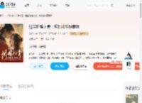 继室娇媚入骨:疯批将军搂腰哄_(花晓七)小说最新章节全文免费在线阅读下载-QQ阅读
