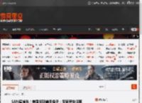 SAN值掉光!美国惊现触手兔子:专家警告远离 _ 游民星空 GamerSky.com