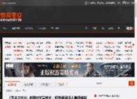 《无主之地4》全新中文宣传片:钢铁猛男将人脑捏成钻石! _ 游民星空 GamerSky.com