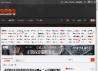 男子和女友开哈弗猛龙滚落80米悬崖 二人仅手臂轻微擦伤!长城魏建军:万幸人没事 _ 游民星空 GamerSky.com