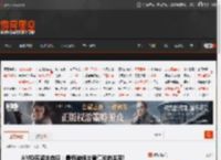 AMD苏姿丰自曝:最烦被问与黄仁勋的关系! _ 游民星空 GamerSky.com