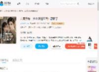 六零换嫁,大小姐随军西北赢麻了_(袅袅水之蓝)小说最新章节全文免费在线阅读下载-QQ阅读