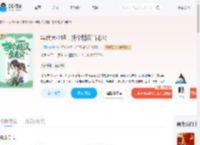 年代大小姐,拐个糙汉当老公_(一颗水蜜桃t)小说最新章节全文免费在线阅读下载-QQ阅读