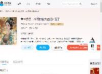 重生换宗,小可怜被大佬们团宠了_(月澄澈)小说最新章节全文免费在线阅读下载-QQ阅读