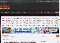 网友ns2遇卡死恶性bug!系统不识字竟成幕后真凶! _ 游民星空 GamerSky.com