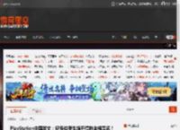PlayStation中国发文:祝各位考生旗开得胜金榜题名! _ 游民星空 GamerSky.com
