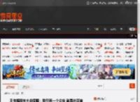王传福股东大会哽咽:我只有一个企业 就是比亚迪 _ 游民星空 GamerSky.com