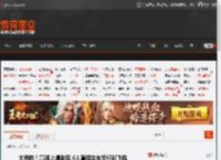 太危险!高速上爆胎后 4人直接弃车步行赶飞机 _ 游民星空 GamerSky.com