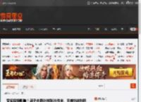 受短视频影响!男子去野外挖到39件宋、元首饰被判刑 _ 游民星空 GamerSky.com