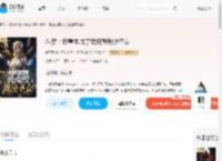 斗罗:我重生成了武魂殿裁决圣女_(凌予霏)小说最新章节全文免费在线阅读下载-QQ阅读