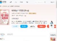 我是废雌?可哥哥们是大佬_(林水妖妖)小说最新章节全文免费在线阅读下载-QQ阅读